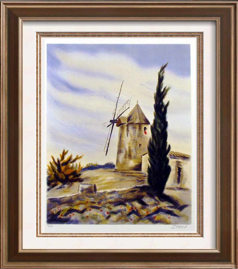 Victor Zarou Forgotten Windmill