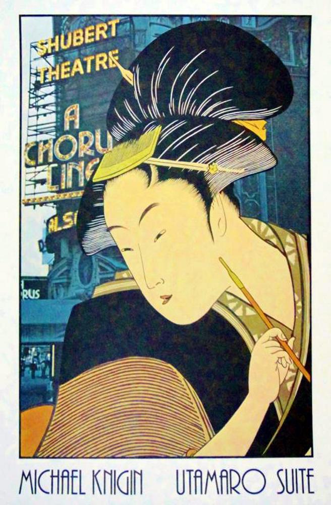 Knigin Utamaro Suite - Click Image to Close