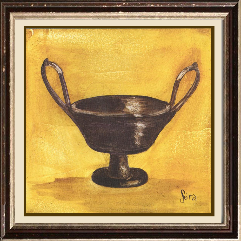 Neum Collection Vase II