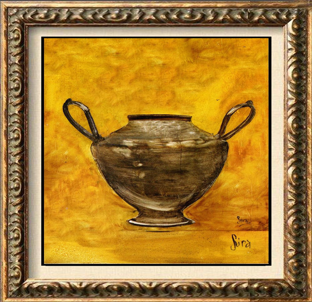 Neum Collection Vase V