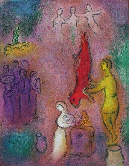 Marc Chagall The Sacrifice II - Click Image to Close