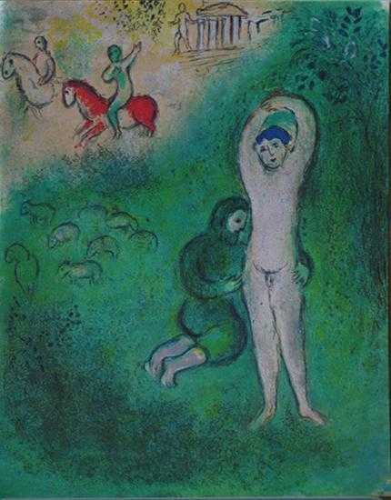 Marc Chagall Untitled