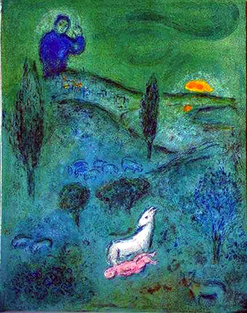 Marc Chagall Lamb of God
