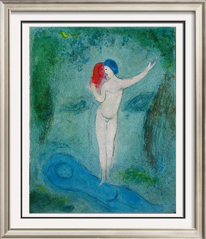 Marc Chagall Mirror Image