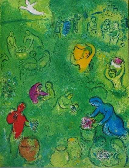 Marc Chagall Flower Market