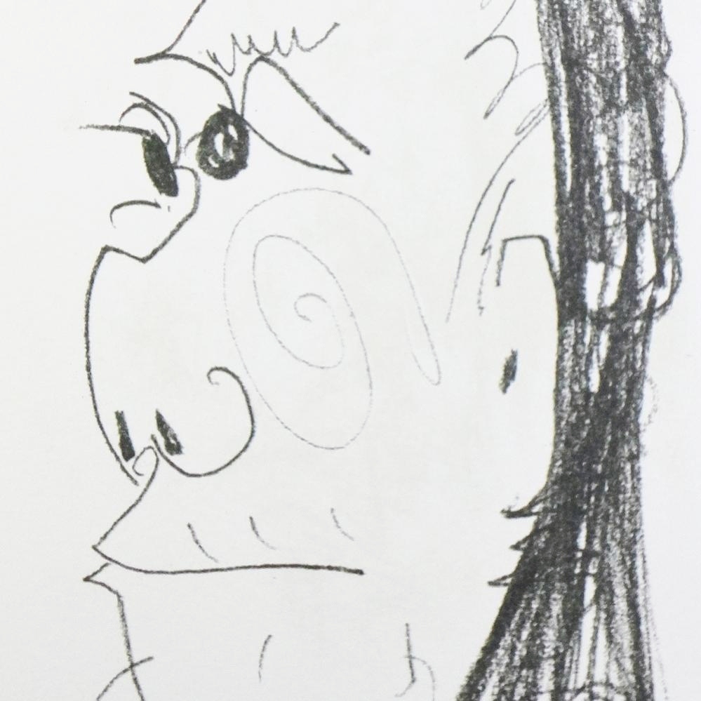 Pablo Picasso Portrait dated 23.9.64