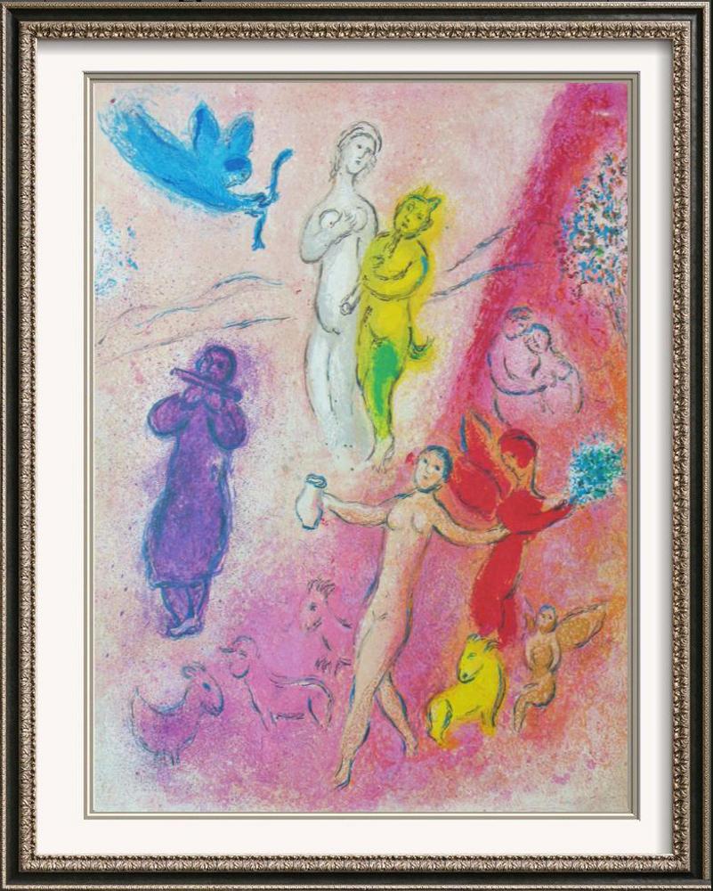 Marc Chagall Serenade in Red