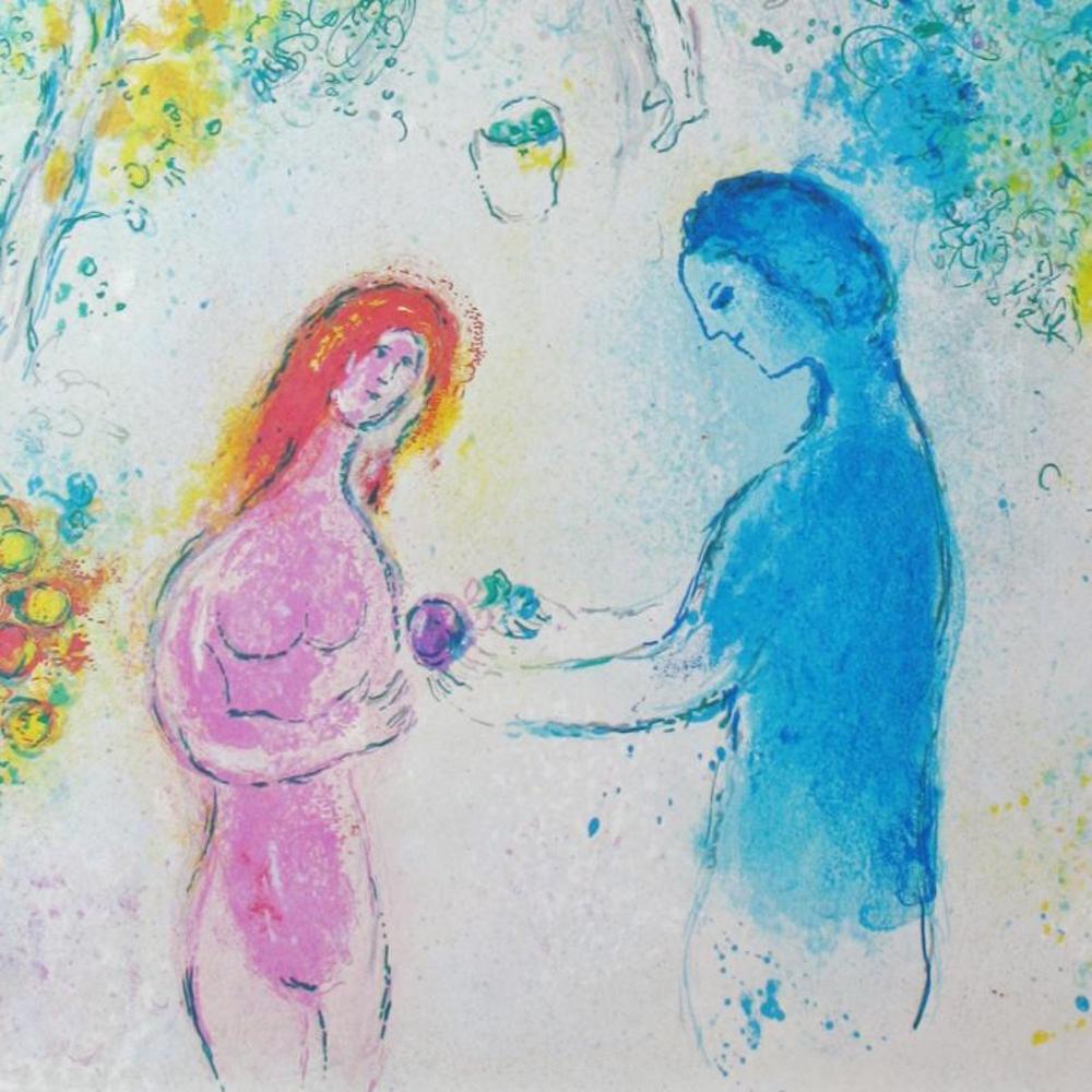 Marc Chagall Adam & Eve