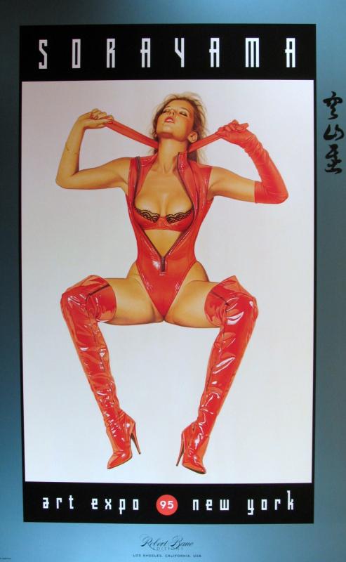 Hijime Sorayama Red Leather