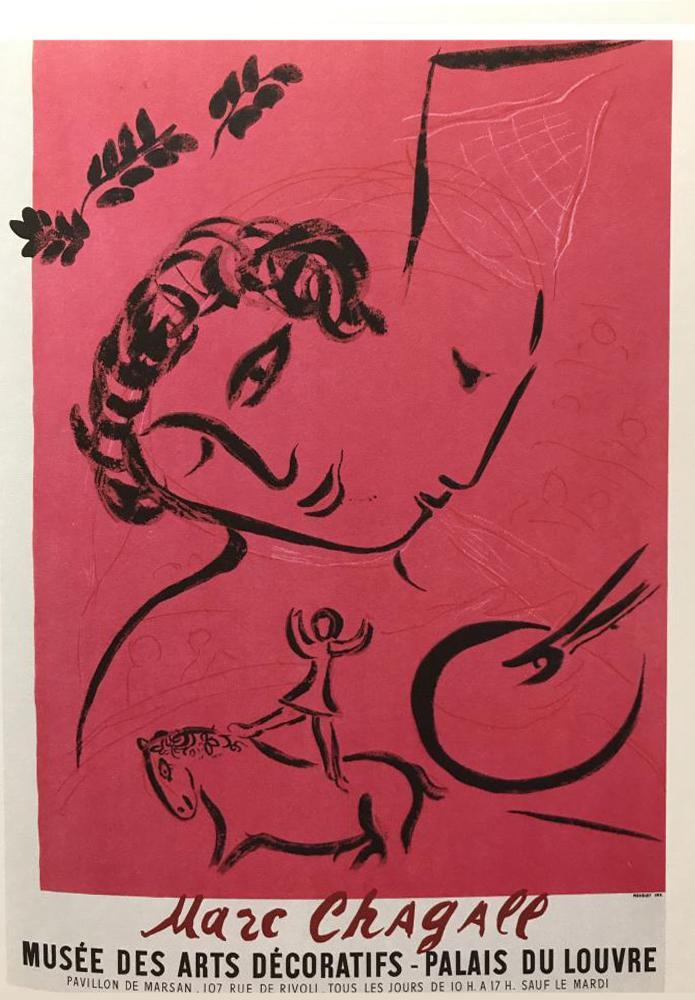 Marc Chagall The Painter In Rose - Click Image to Close