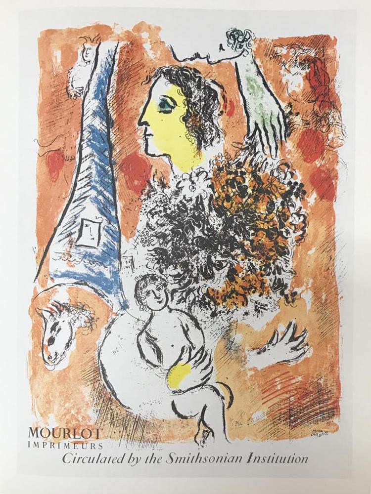 Marc Chagall Offering To The Eiffel Tower - Click Image to Close