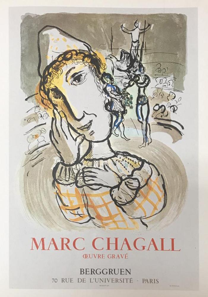 Marc Chagall The Circus With The Yellow Clown - Click Image to Close