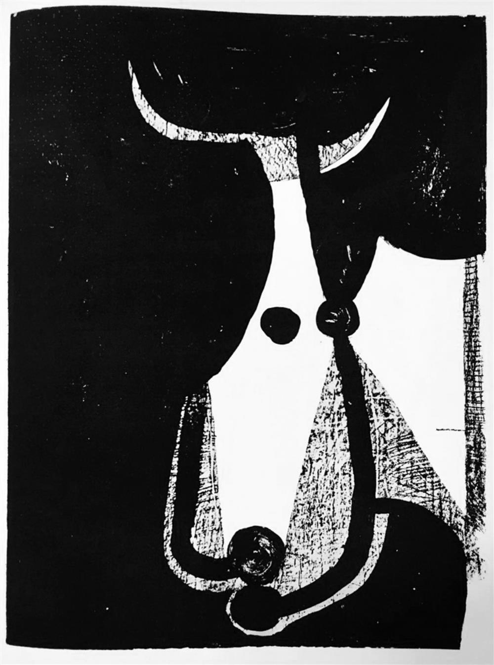Pablo Picasso Bull's Head c. 1948 Fine Art Print from Museum Artist
