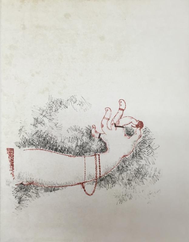 Federico Richi Plate Two The Art of Love c.1970 - Click Image to Close
