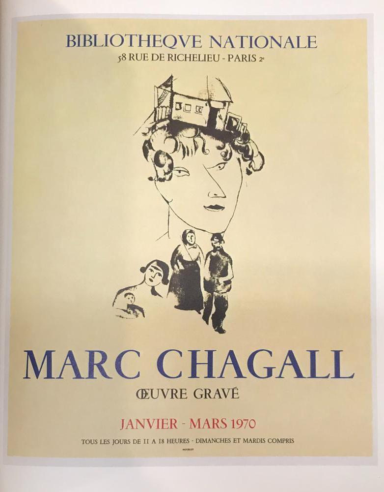 Marc Chagall Family Self Portrait