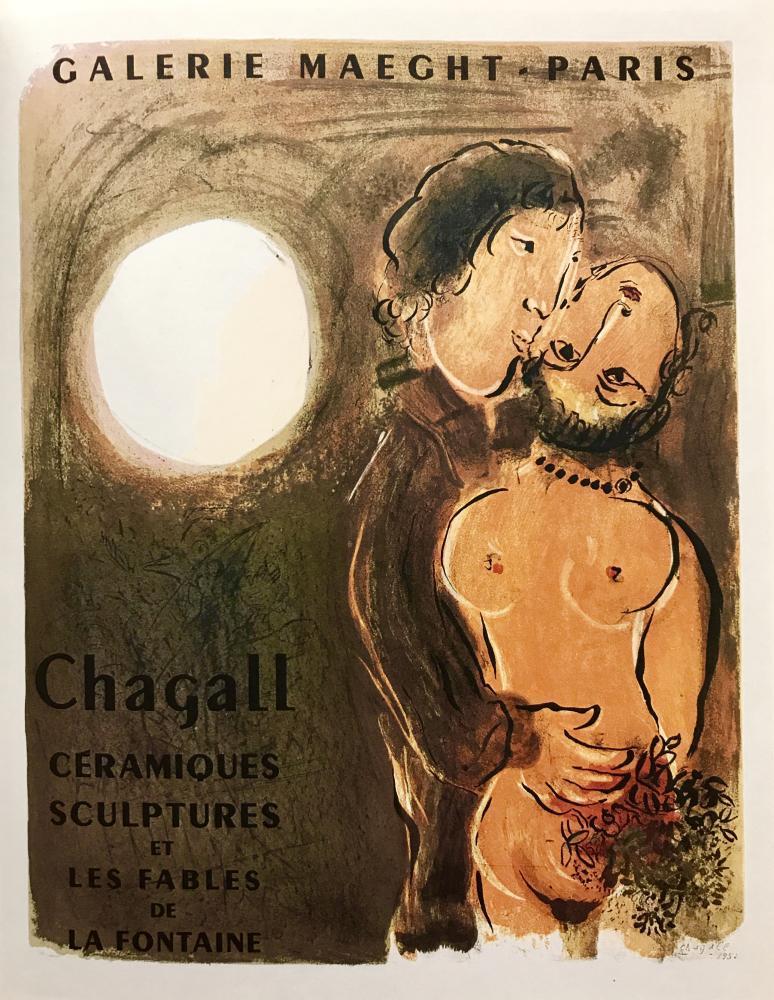 Marc Chagall Couple In Ocher