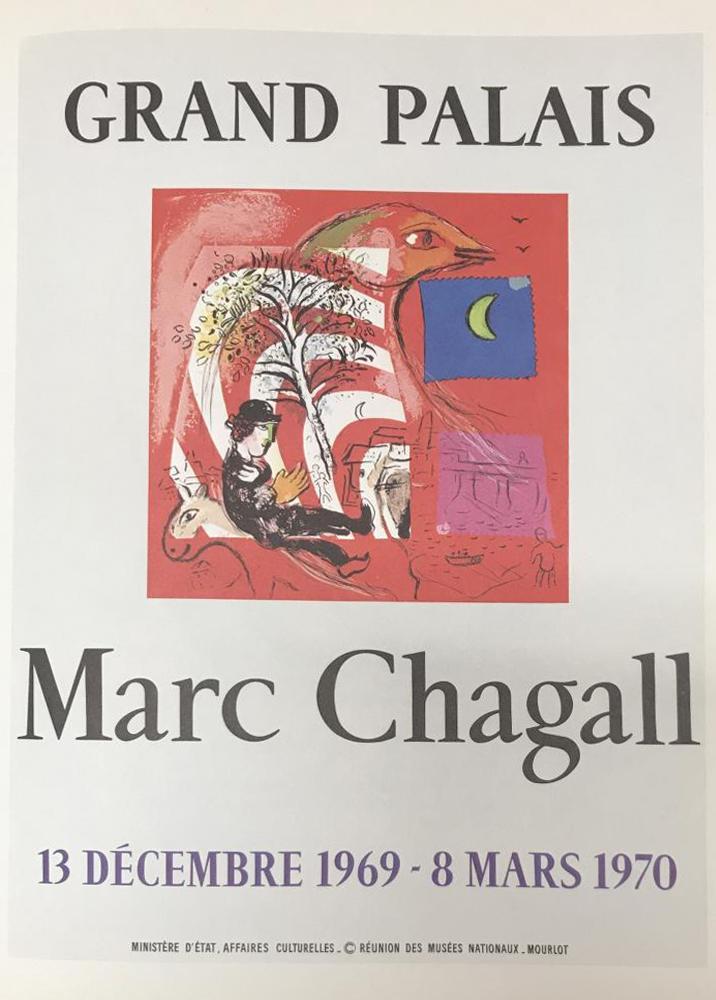Marc Chagall The Rainbow