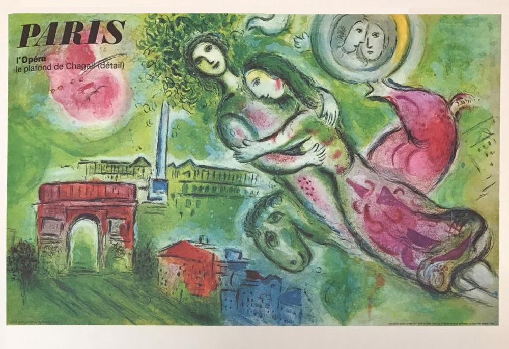 Marc Chagall Romeo And Juliet