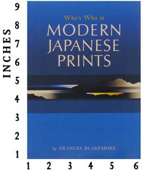 MISC: Whos Who in Modern Japanese Prints
